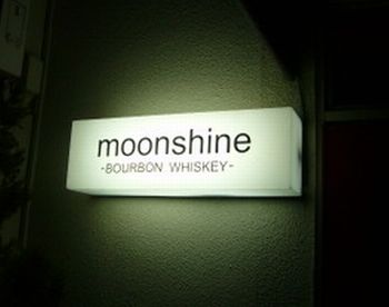 moonshine tetsu