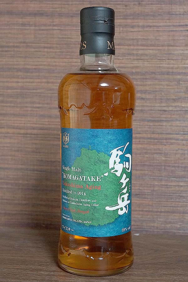 駒ヶ岳 屋久島エイジング2019 酒 | red-village.com