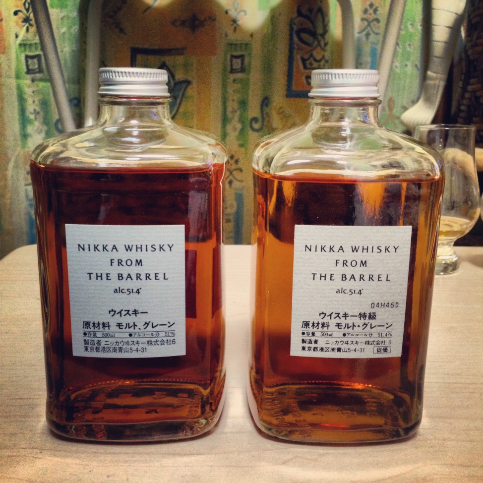Nikka Whisky From The Barrel （ニッカウイスキー フロム・ザ・バレル ...