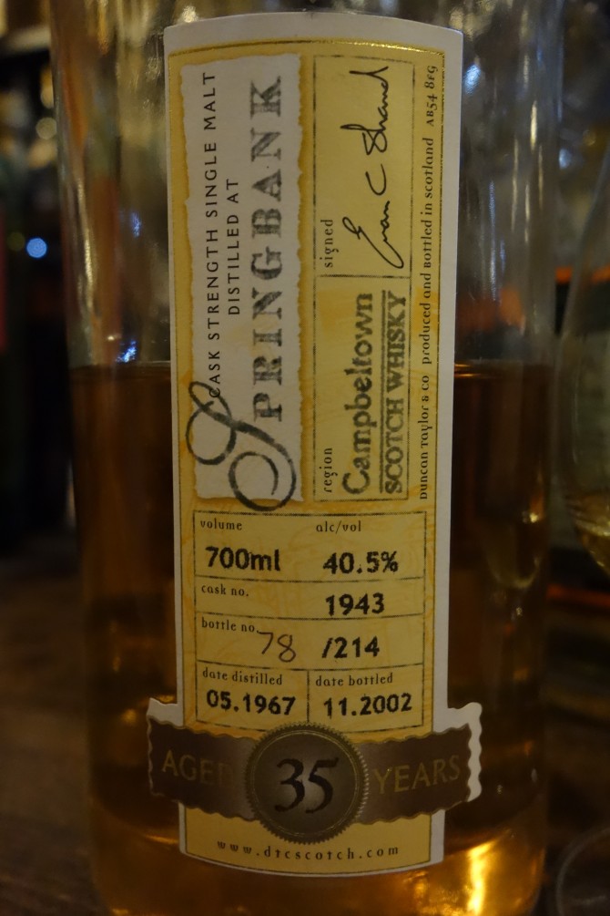 スプリングバンク SPRINGBANK 1967-2002 35yo DUNCAN TAYLOR PEERLESS COLLECTION #1943