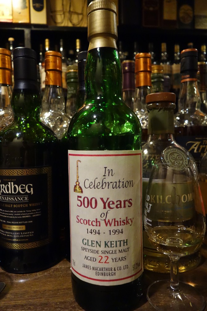 GLENKEITH 22yo JAMES MACARTHUR'S In Celebration 500 Years of Scotch Whisky