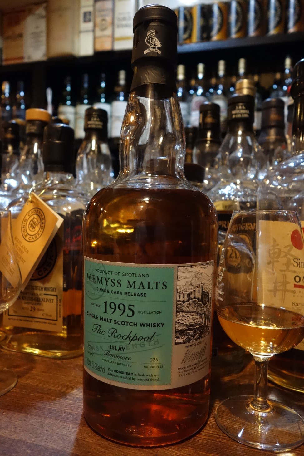 ボウモア BOWMORE 1995-2014 WEMYSS MALTS