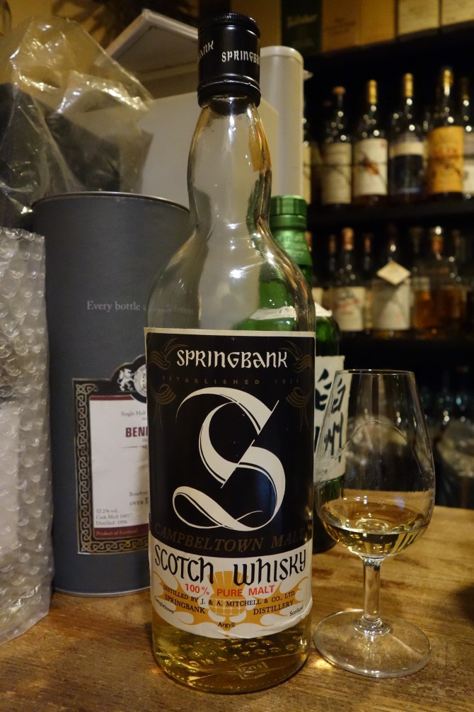 SPRINGBANK 8yo OB