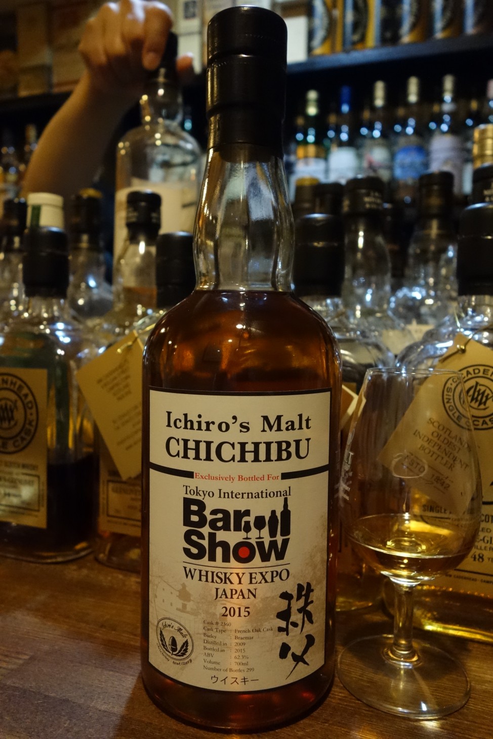 CHICHIBU 2009-2015 OB Ichiro''s Malt for Tokyo International Bar Show 2015 #2360