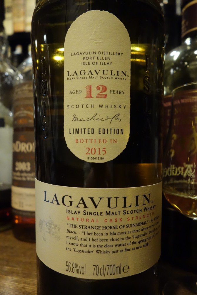 ラガヴーリン LAGAVULIN 12yo OB LIMITED EDITION