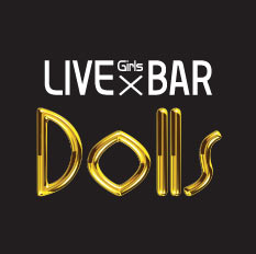 LIVE×BAR Dolls