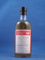 ちょっと前の話題ですが・・・