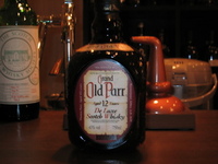 完熟リンゴと絶倫老紳士。