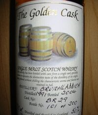 今宵はBRUICHLADDICH♪