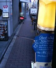 今日はここだよ