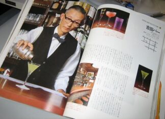 懐かしい本に再会