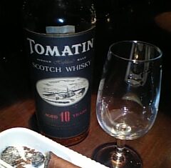 トマーチンと葉巻