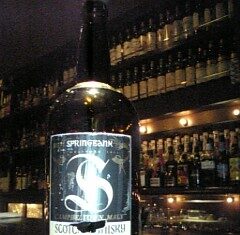 スプリングバンク