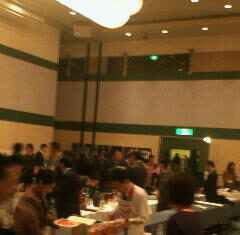 Dining Plus+(ダイニング・プラス)