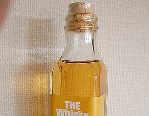 2周年記念ボトルに感謝