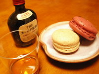 アップルシナモン×山崎原酒