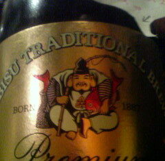 鯛を2匹持っている!?