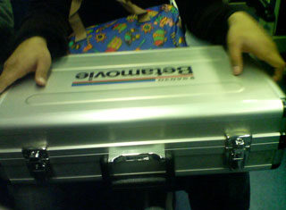 もうすぐ着きます。