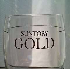 SUNTORY GOLD