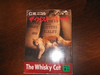 難しい講義~講師・赤枝騎士教授、太田教授~