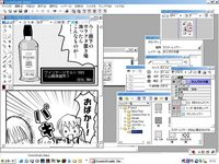 LQ漫画版 製作現場
