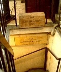 キャンベルタウン・ロッホ