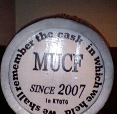 さけくよう後記