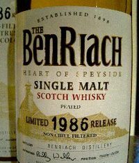 OB ベンリアック19年 1986 ピーテッド