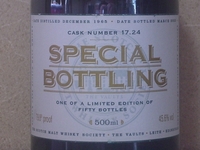 ネタ切れ その2 (65年蒸溜の1)