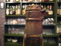 白羊ティンキャップ