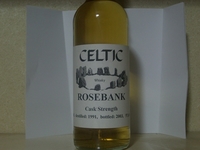 今月の Rosebank その2