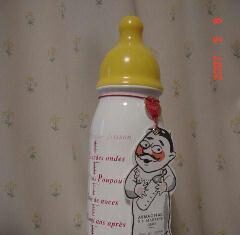 哺乳瓶