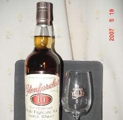 グレンファークラス10年