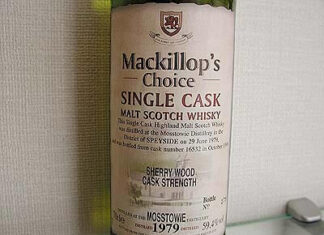 Mosstowie 1979 SHERRY WOOD