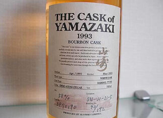 YAMAZAKI 1993 BOURBON