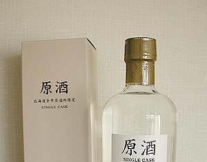 自家貯蔵モルト・その2