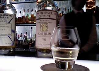 コニサーズチョイスのポートエレン