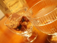 La Favorite × 黒糖