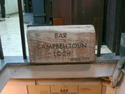 東京モルトツアー Part2