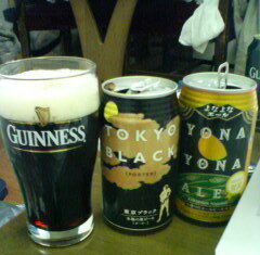 よなよなと東京ブラックのハーフ&ハーフ