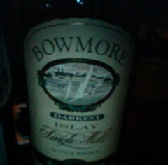 ボウモアダーケスト