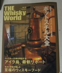 なんと あのお店が・・・(^^)v