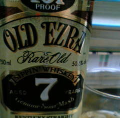 オールド・エズラ7Y