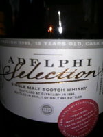 届きましたーっ!