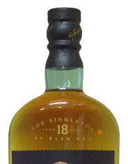 シングルトン・グレンオード18年
