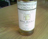 ロイヤルに迫る(近々)