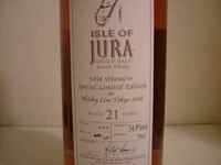 リチャード・パターソンが・・・