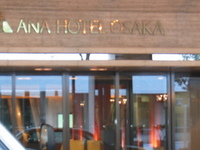 水曜日でした。