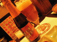 TEA BEER