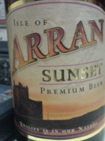 アラン プレミアムエール